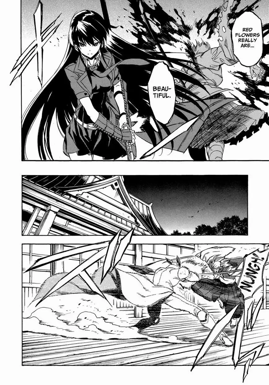 Akame ga Kill! Chapter 53.006 51